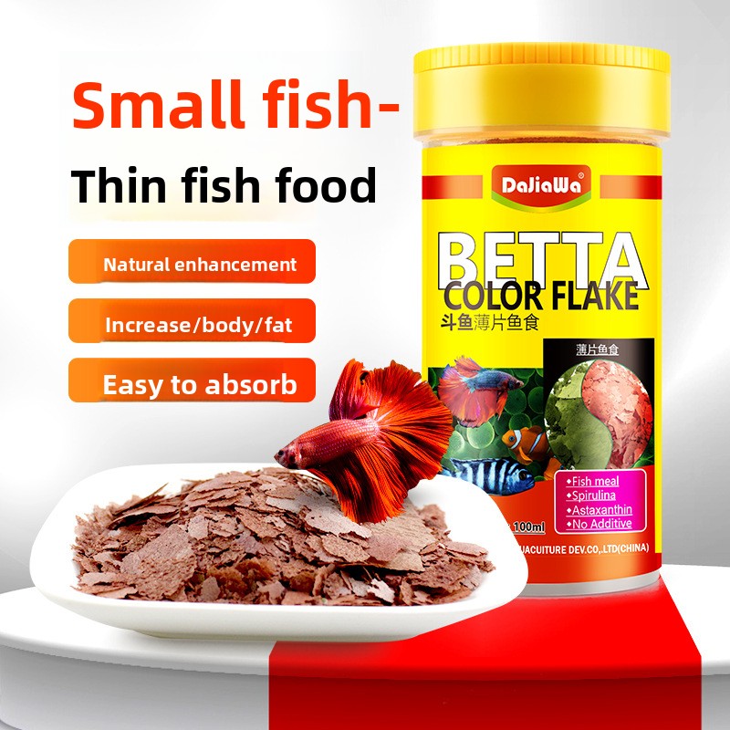 Tetra Food Goldfish Flakes - DaJiaWa Spirulina Flake Fish Food for